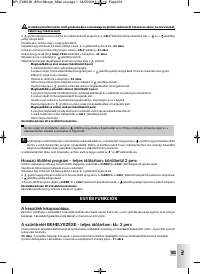 Страница 165