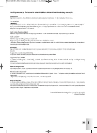 Страница 169