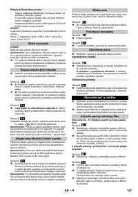 Страница 127