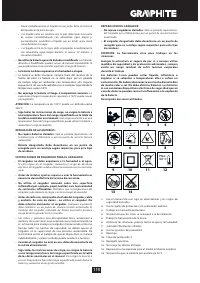 Страница 115