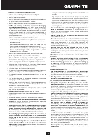 Страница 127