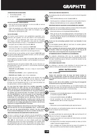 Страница 129