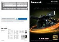 Panasonic AG-UX180EJ