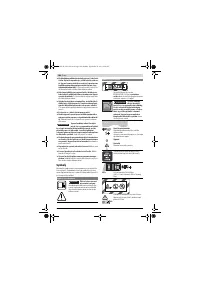 Страница 108