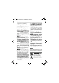 Страница 114