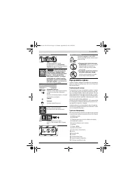 Страница 115