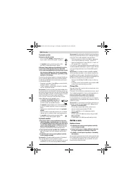 Страница 118