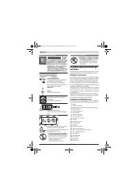 Страница 122
