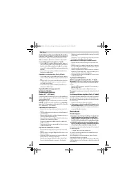 Страница 124