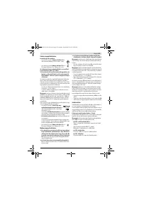 Страница 125