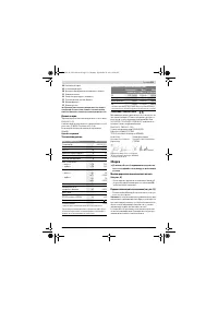 Страница 131