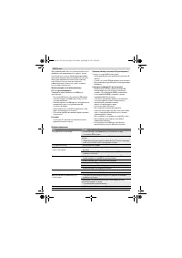 Страница 150