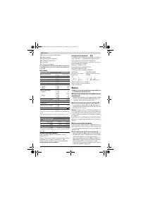 Страница 154