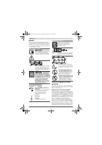 Страница 160