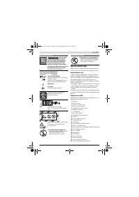 Страница 175