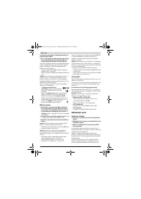 Страница 178