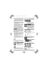 Страница 181