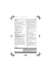 Страница 185