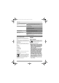 Страница 186