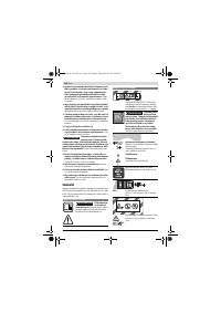 Страница 194