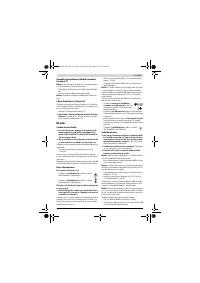 Страница 197