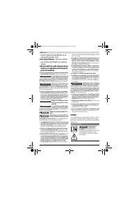 Страница 200