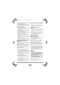 Страница 203