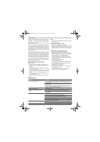 Страница 212