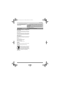 Страница 213