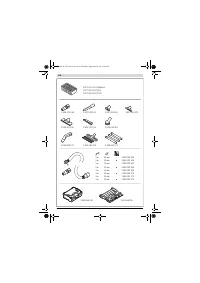 Страница 230