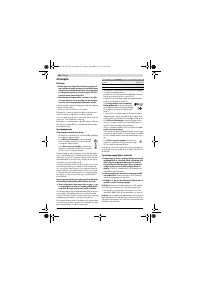 Страница 106