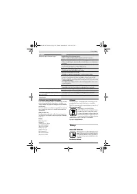 Страница 109