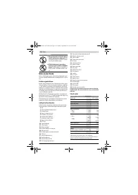 Страница 112