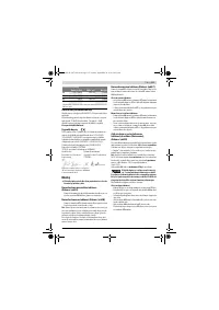 Страница 113