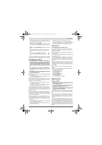 Страница 115