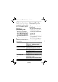 Страница 116