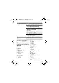 Страница 117