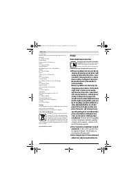 Страница 118