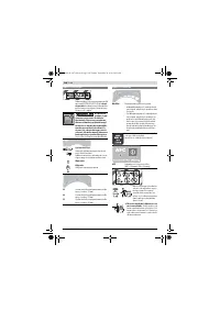 Страница 120