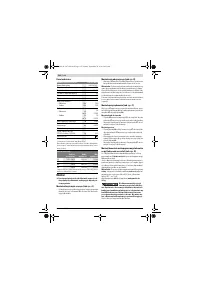 Страница 122