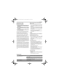 Страница 125