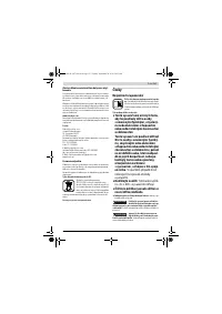 Страница 127