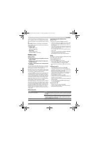 Страница 133