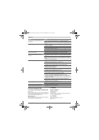 Страница 134