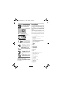 Страница 137