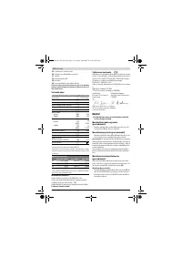 Страница 138