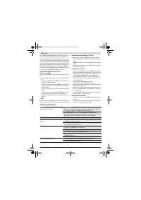 Страница 150