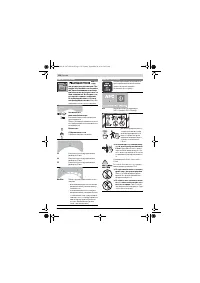 Страница 154