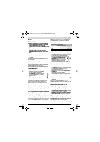 Страница 167