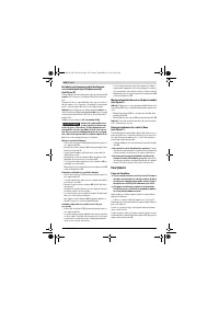 Страница 184